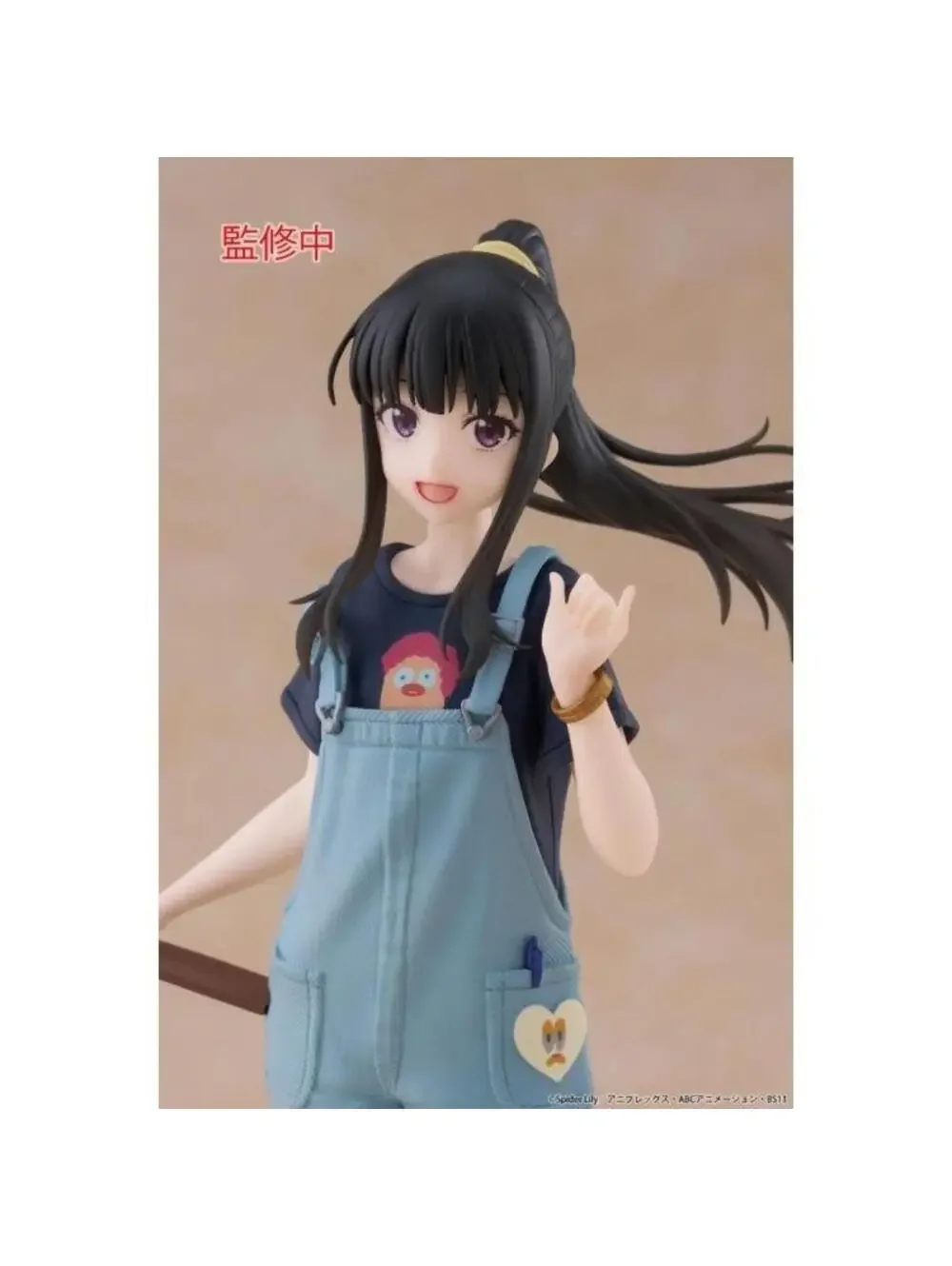 Taito Lycoris Recoil Coreful Takina Inoue (Hawaiian Ver.) Overalls Ver. US Sellr